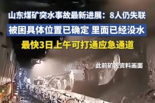 稳了？拜仁近11次对阵波鸿取胜10场，近3场打进17球丢0球