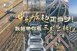 真的发力了？约基奇半场15中9砍下19分6板4助3断 罕见飞身劈扣